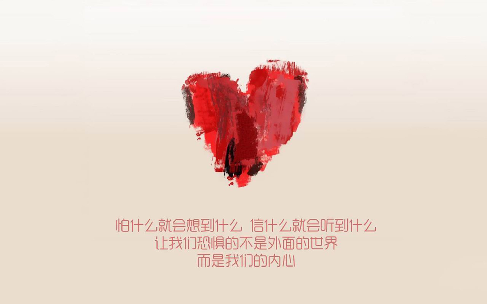 _新赛制亮点：快速节奏引领比赛新风尚_，节奏感强的比赛歌曲